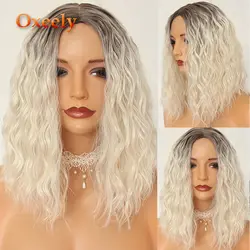 Парики из искусственных волос без шапочки-основы короткий волнистые Блондинка парик из натуральных волос Карнавальные парики