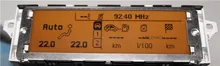 Экран поддержка USB Dual-zone air Bluetooth Дисплей желтый монитор 12 pin для Peugeot 307 407 408 citroen C4 C5 экран