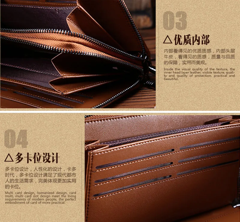 BL312Red Brown012