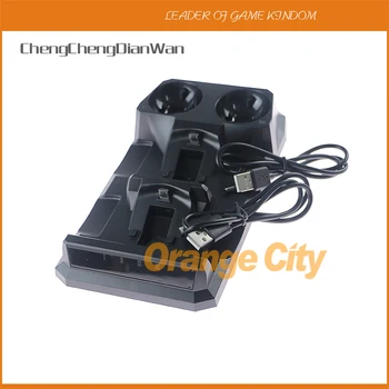 

ChengChengDianWan 4 in 1 Charger station Charging Stand for PS4 PS MOVE Controllers