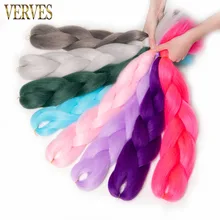 VERVES Synthetic Braiding Hair Extensions 1 piece 24” 100g/pcs yaki straight High Temperature Fiber crochet braids bulk hair