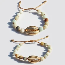 Модный женский высококачественный регулируемый браслет из натурального камня украшения ручной работы из бисера подарок для влюбленных пар с ракушкой
