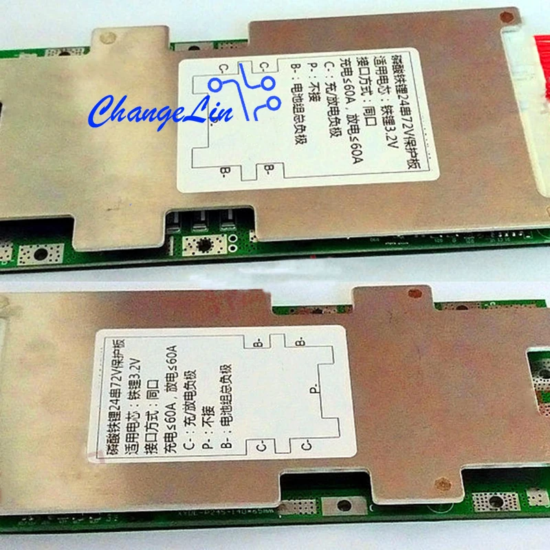 Защитная плата 20S 60V 24S 72V Lifepo4 литий железо фосфат BMS PCB PCM 50A 120A 3 2 V пакеты eBike EV 23S 22S 21S