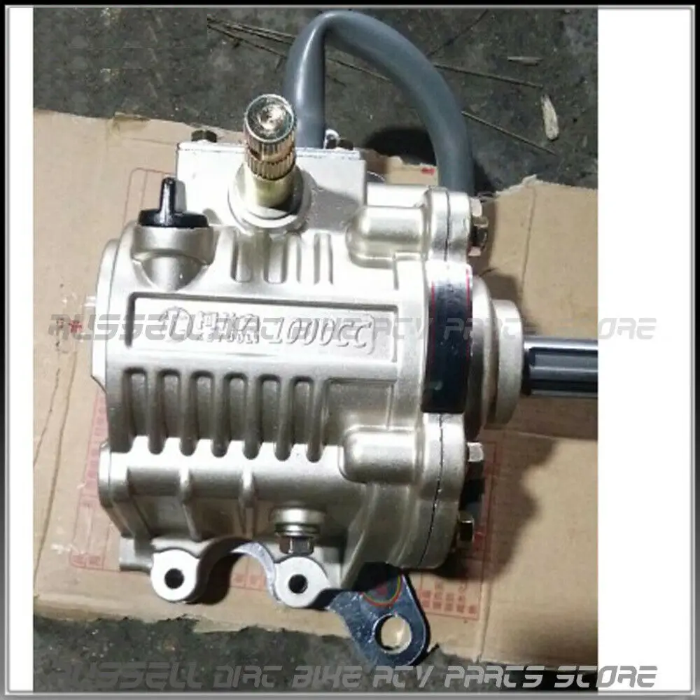 ATV Reverse Heavy Gear Box For 300CC ~ 800CC Engine Assy drive by shaft reverse gear transfer case Foot