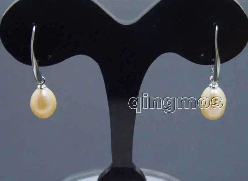 ear536_1