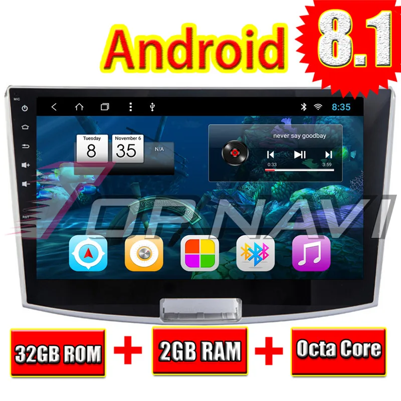 Автомобильный для VW Magotan 2007 2008 2009 2010 2011 2012 2013 2014 2016 2015 8 1 Android 10 ''Topnavi GPS Навигация