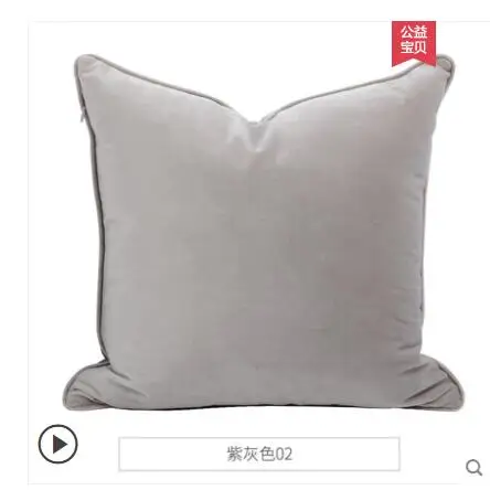 QQ截图20190702211433