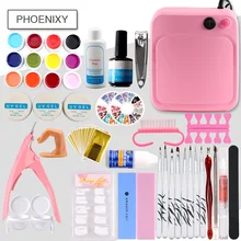 Набор для маникюра УФ-гель для ногтей Набор для ультрафиолетовой обработки 36 Вт УФ-лампа для ногтей инструменты для маникюра Набор для ногтей все для УФ-гель для маникюра инструмент