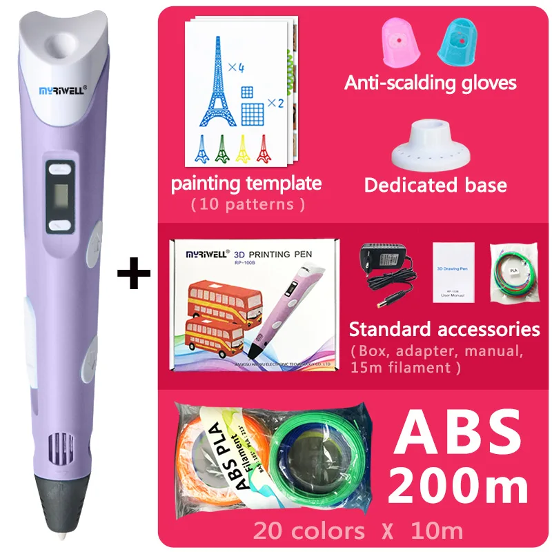 Purple pen 200m ABS myriwell3d ручка для рисования,LED дисплей,рождество,3д ручка3d pen 3d pens подарок на день рождения для творчества 3 д ручка3дтриде ручка3 d ручка3Д РУЧКАstylo 3dручка самая дешовая Высокое качество 3д ручку3d РУЧКА - Цвет: Purple pen 200m ABS