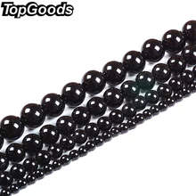 TopGoods AAA+ натуральный черный агат оникс круглый камень Бусины талисманы браслет ювелирные изделия 4 6 8 10 12 14 мм