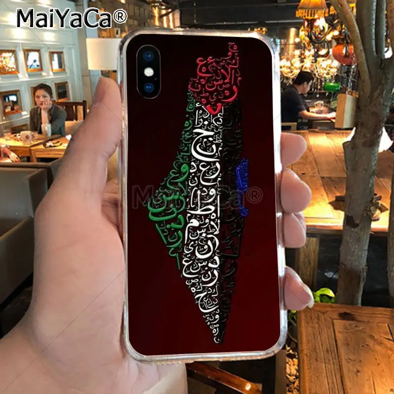 MaiYaCa Palestine Broadsword бесплатный дизайн Топ детальный популярный чехол для iPhone X XS MAX 5 6SPLUS 7 8plus чехол Coque funda