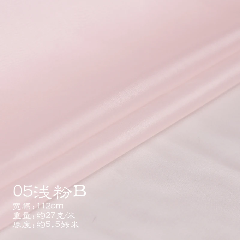 110 см* 50 см шелк органза ткань чистый шелк тутового шелкопряда Тюль модный дизайн ткань-сырой шелк натуральный шелк пряжа вуаль ткани - Цвет: color 05 pink