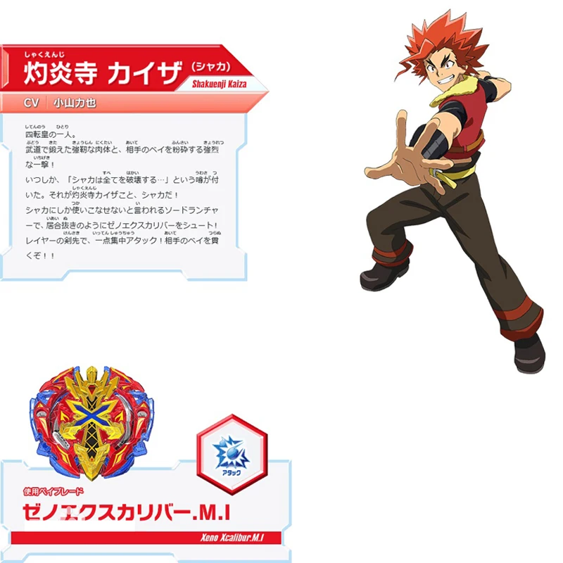 Classic Toys classic toys for sale