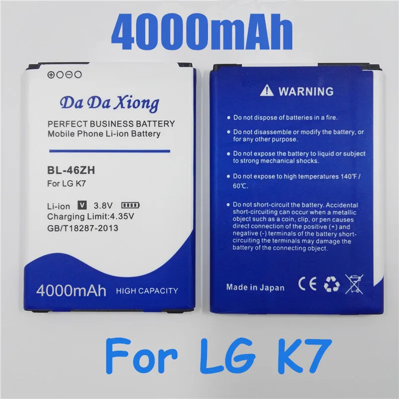 

BL-46ZH BL46ZH Battery for LG K7 MS330 LS675 Tribute 5 K8 K350N mobile phones