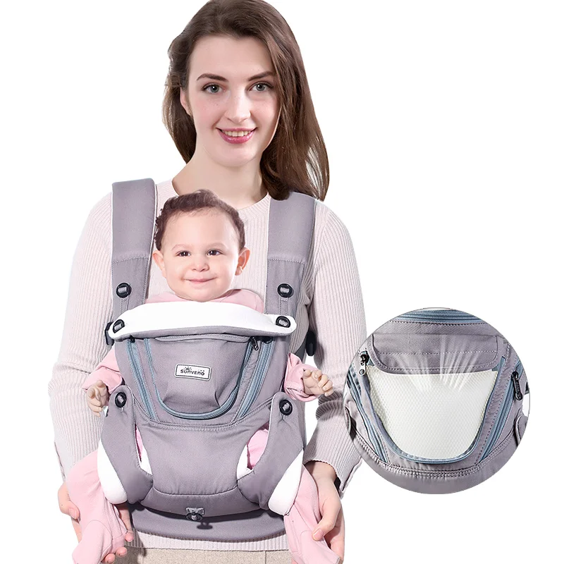 infant holder
