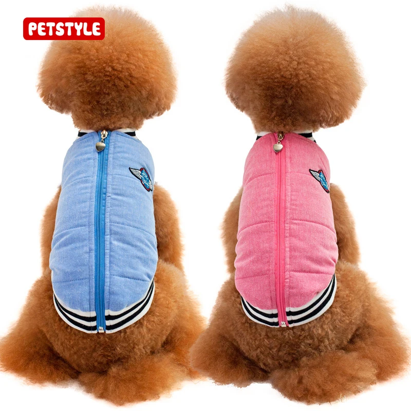 Pet Autumn And Winter Thick Warm Vest Mini Baseball Cotton Clothes Pet