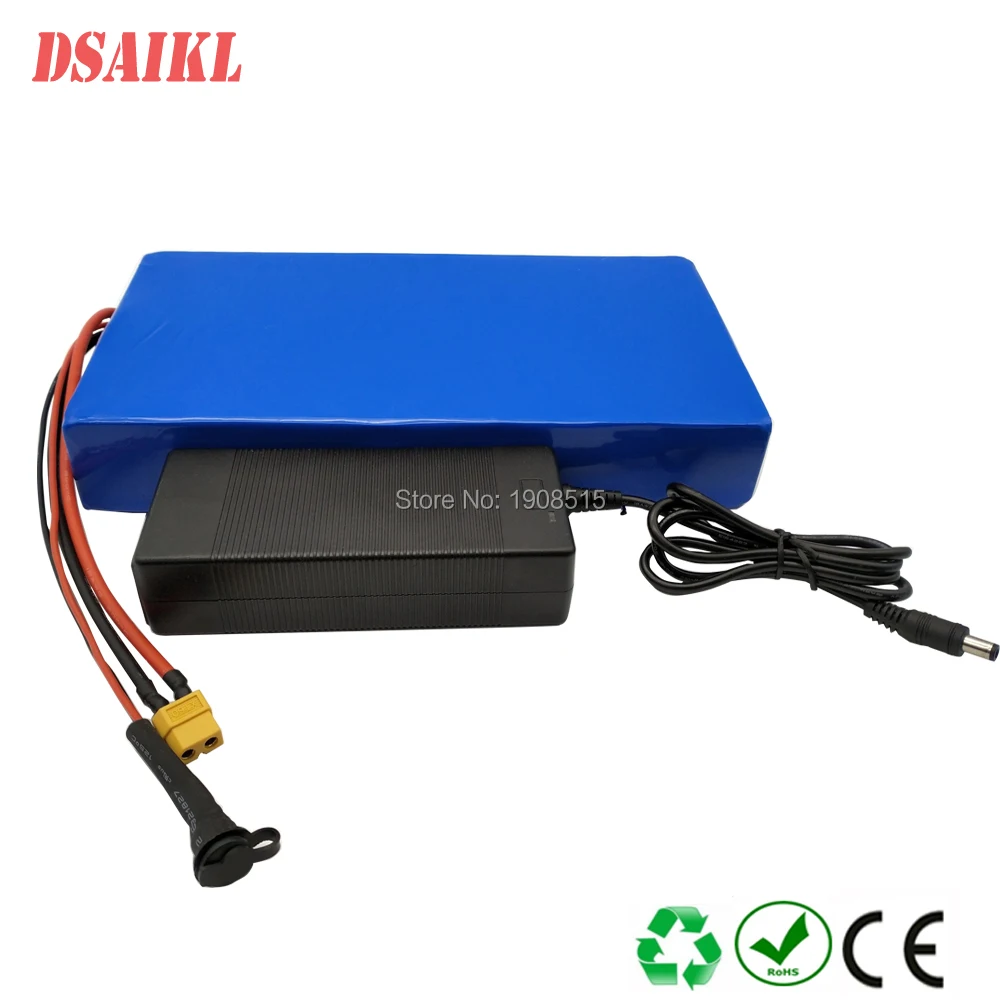 12S 44V  (2)