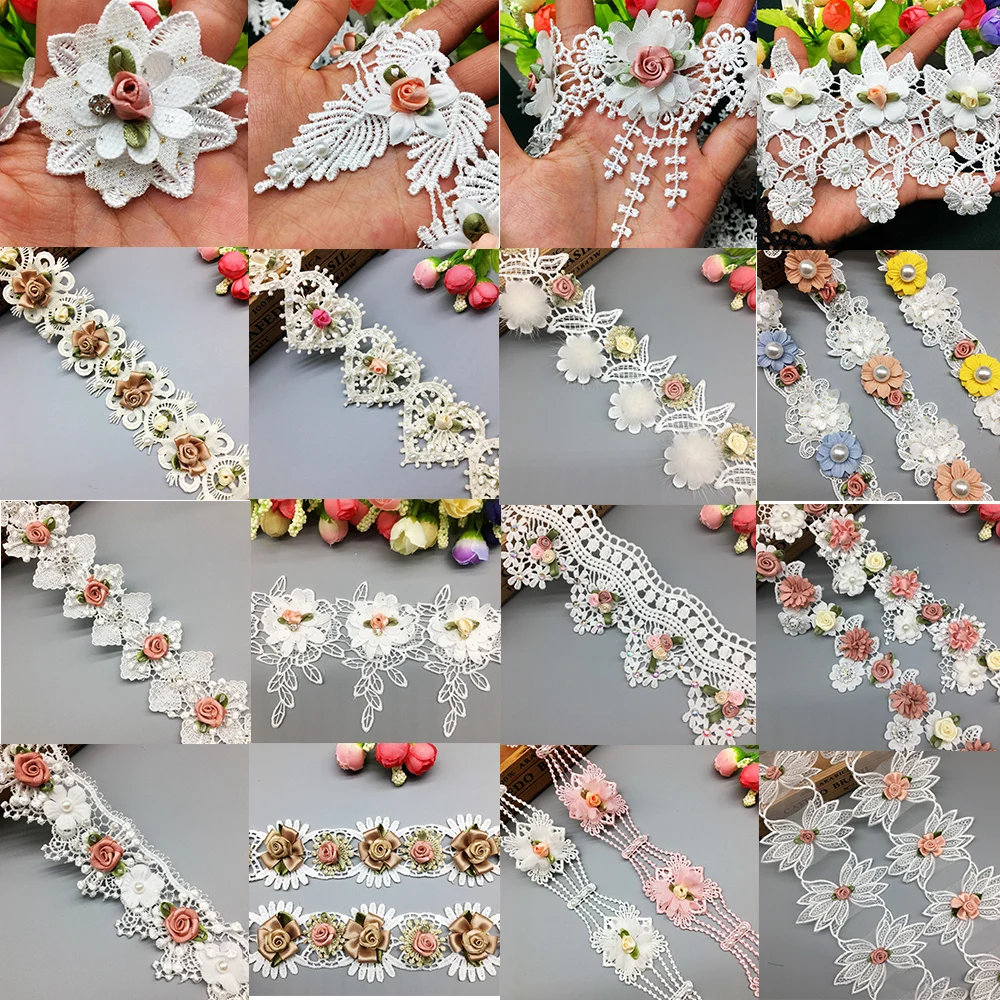 Растворимые 3D Цветные розы цветы жемчужная вышитая кружевная отделка лента