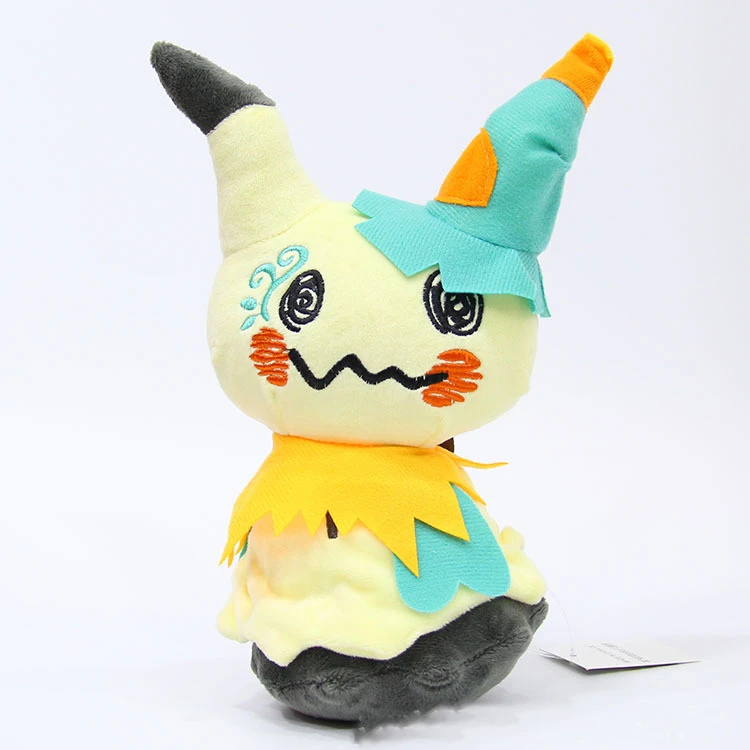 halloween pikachu plush