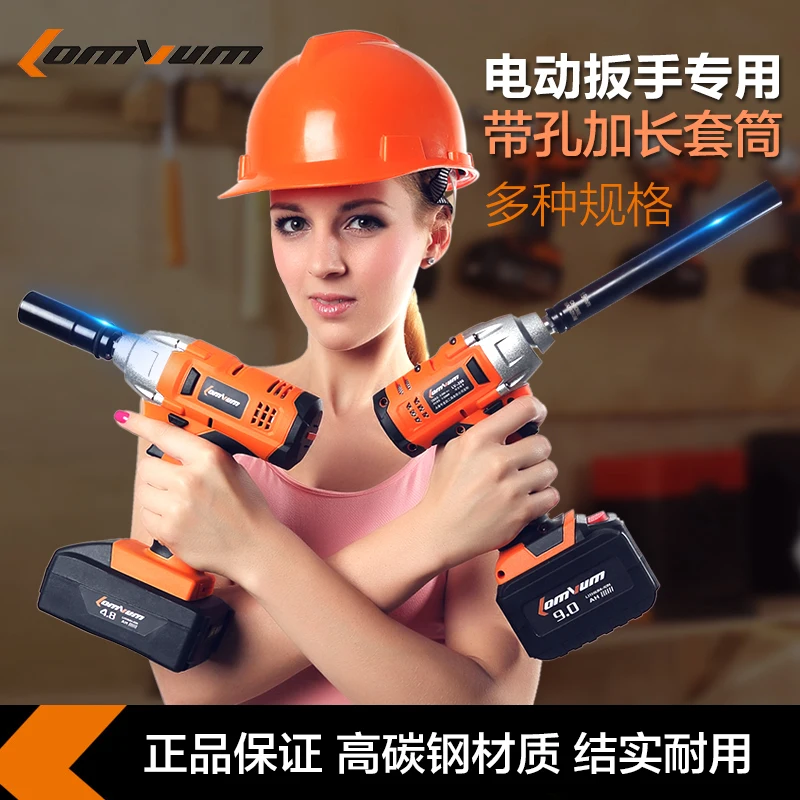 Long sleeve auto mechanic rhyme ratchet sleeve short open socket combination tool kit set set Long sleeve auto mechanic rhyme ratchet sleeve short open socket combination tool kit set set