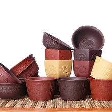 1 шт фиолетовая глина индивидуальная чашка мастер одна чашка Исин Zisha чайные чашки кунг-фу 50 мл чайная чаша