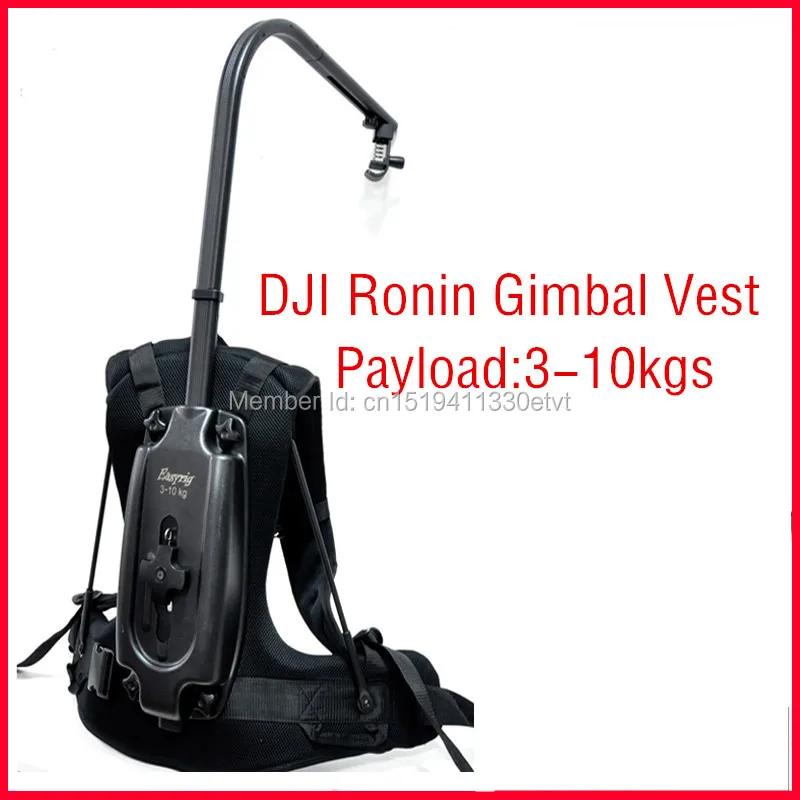 

Like EASYRIG 3-10kg video and film Serene camera for dslr DJI Ronin M 3 AXIS gimbal stabilizer Gyroscope Gyro steadicam vest