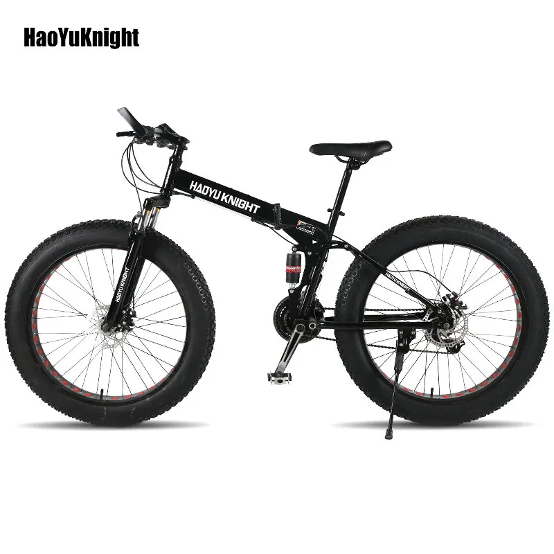 HaoYuKnight велосипед стальная складная рама 24 скорости Shimano механические дисковые