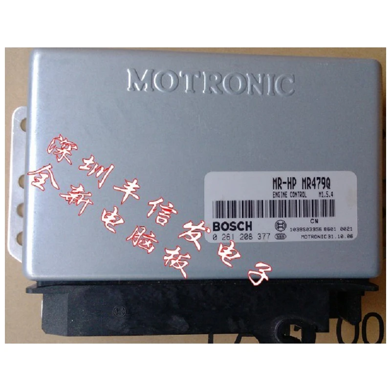 

Free shipping.The new Shanghai Maple M154 computer board ECU MR- MR479Q 0261208377