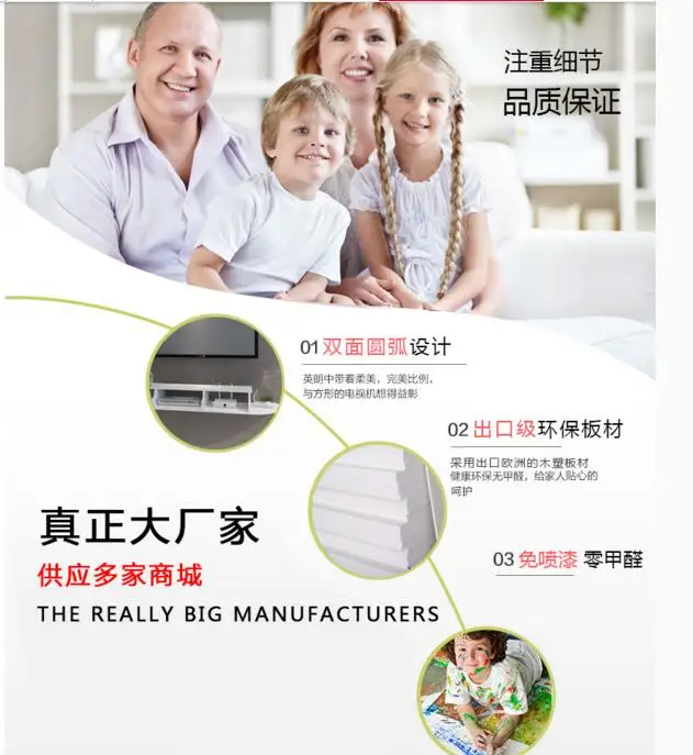 QQ20170724130230