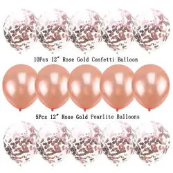 15 шт./лот латекс ConfettiBalloon 12 inchInflatable воздушные шары детский день рождения шарики для свадебного украшения поплавки