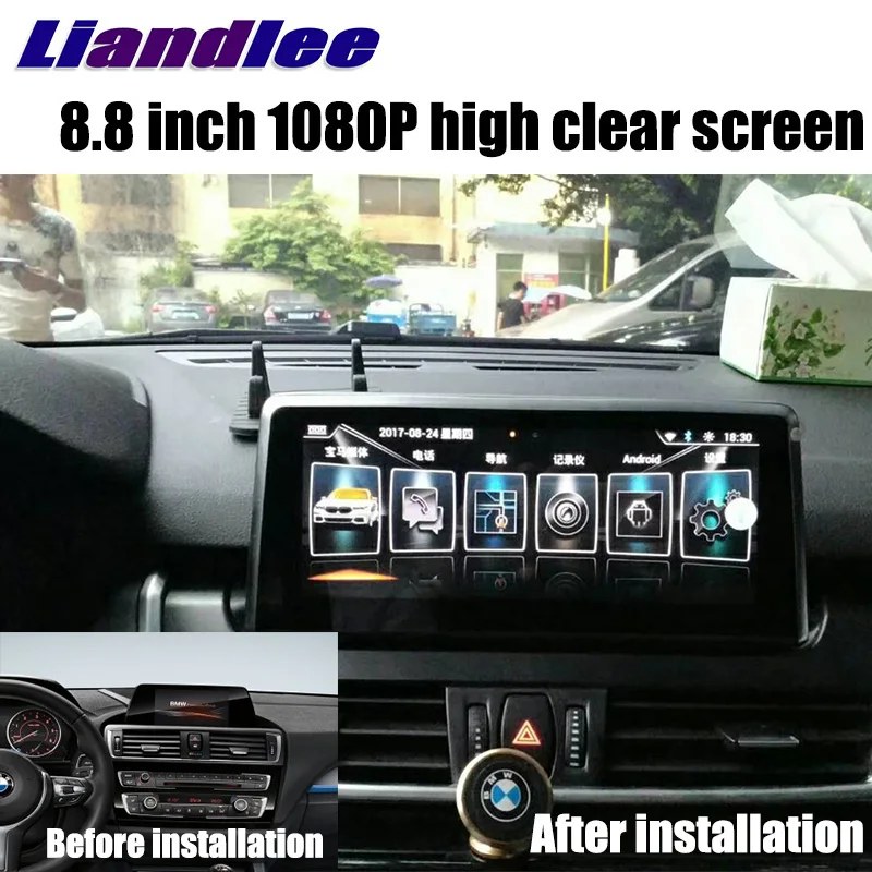 Liandlee Car Multimedia Player NAVI For BMW 1 Series F20 F21 2011~2015 Car Radio Stereo GPS Navigation 1