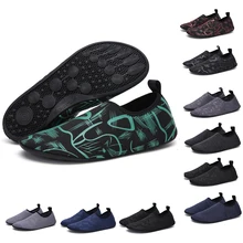 Пляжная походная обувь для моря; для взрослых; унисекс; пляжные мягкие носки для ходьбы и йоги; Спортивные Тапочки; обувь для плавания; акваобувь для мужчин и женщин
