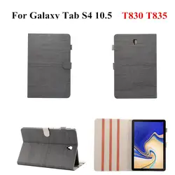 Новый Бизнес дерево зерна кожаный чехол для Samsung Galaxy Tab S4 10,5 дюймов T830 T835 Tablet Поддержка Стенд обложка + пленка + ручка подарок