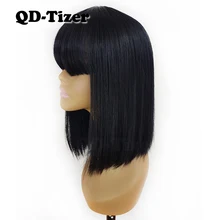 QD-Tizer короткие волосы боб без шнурка парики Черный цвет синтетические парики с челкой Без шнурка парик шелковая основа волос для женщин