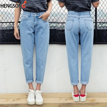

Autumn Jeans Women Fashionable Blue High Waist Loose Denim Jeans Female Harem Pants Trousers Boyfriend Jeans For Women