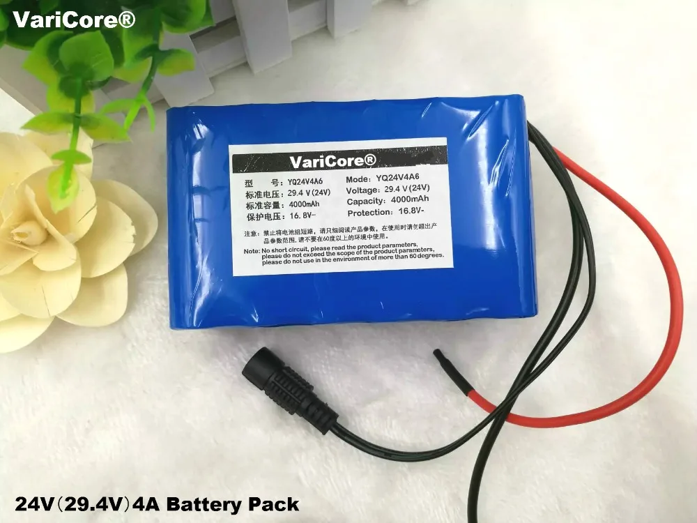 

24V 7S2P 4000mah 4AH 18650 Battery Pack / LED lamps using alternate power supply / electric bicycle batteries +29.4V 2A charger