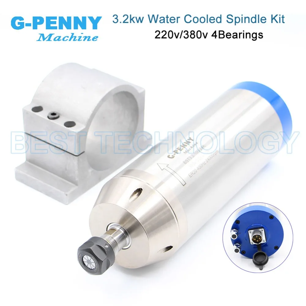 US $220.79 220v380v 32kw Er20 Water Cooled Spindle Kit 4 Pcs Bearings D100mm Cnc Milling Spindle 001mm Accuracy 100mm Spindle Bracket