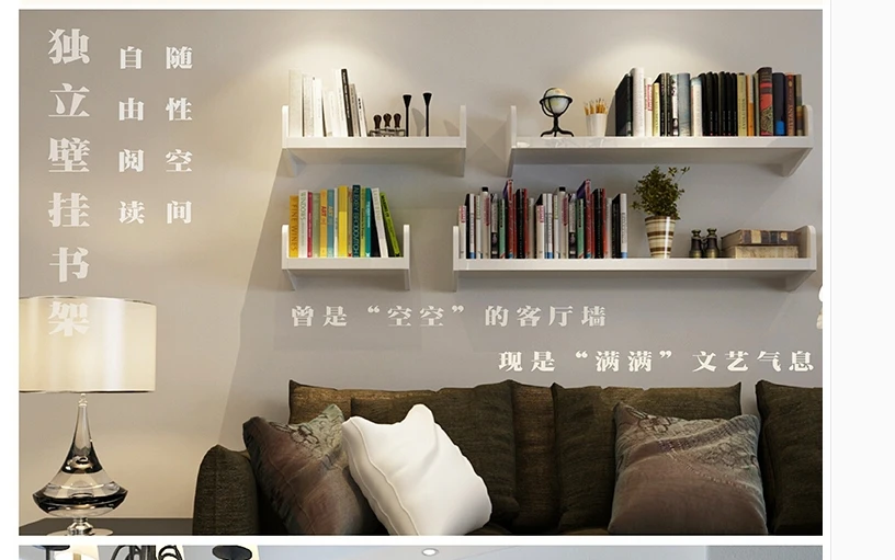 Луи мода гостиной деревянная Лаковая настенная вешалка книжная полка|living room