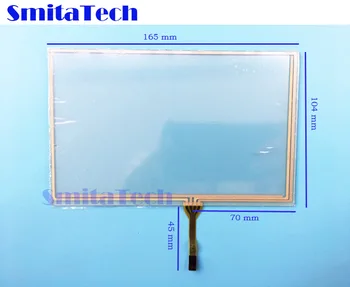 

7.1 inch touch screen 165*104 165mm*104mm AT070TN83 v.1 touch screen CASKA coagent navigation car DVD