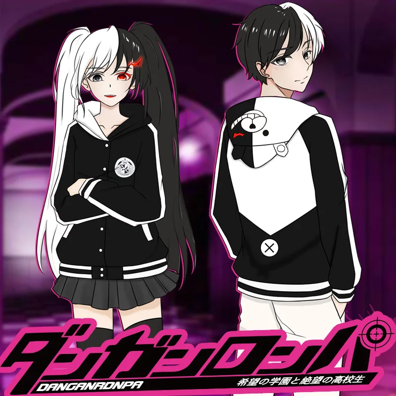 Для взрослых аниме Danganronpa Monokuma хлопковые толстовки с капюшоном куртка костюмы