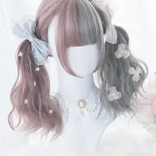 Косплей салон H762468 Лолита 50 см длинные вьющиеся серый смешанный розовый Омбре челки милые вечерние синтетические Хэллоуин косплей парик+ шапка