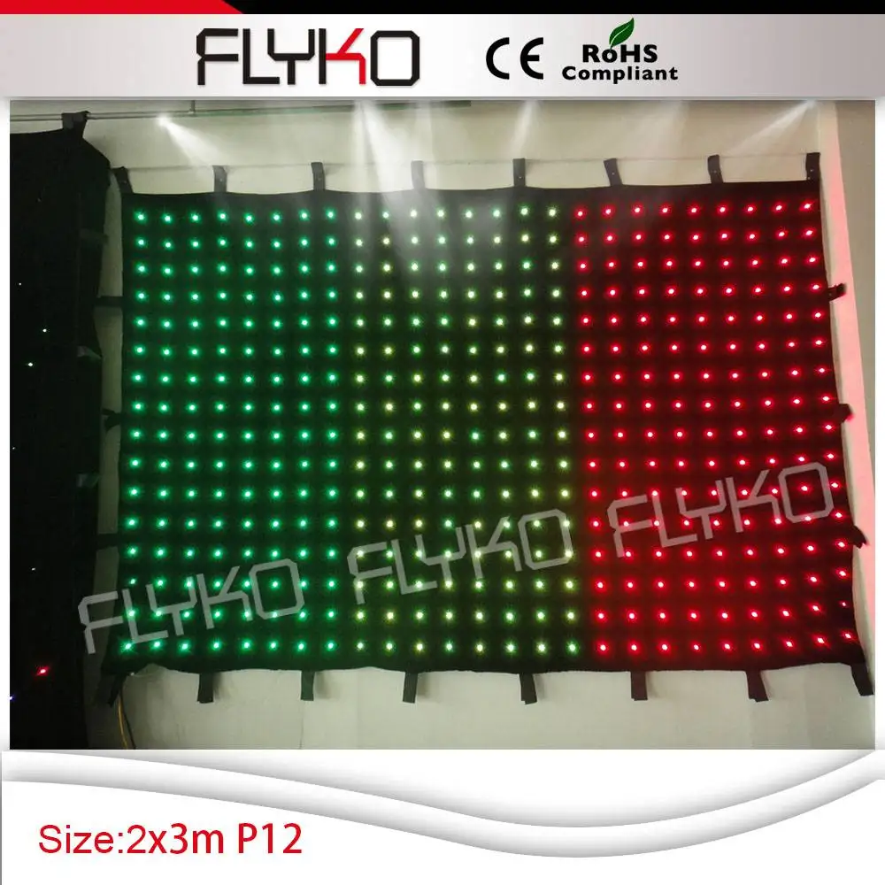 

Free shipping events DJ light led video curtain controller system +power supply
