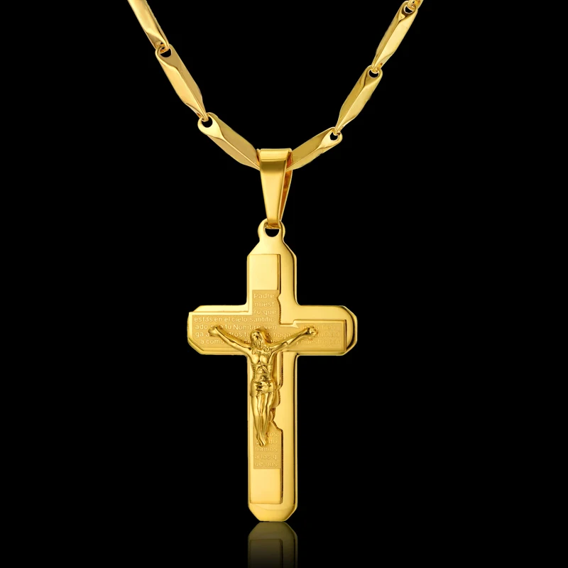 Buy Mens Gold Cross Chain Male Necklace Religious