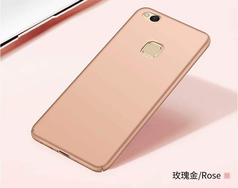 Case For Huawei P10 Lite Ultra Thin Matte Forsted TPU Back Cover Soft Case For Huawei P10Lite Shockproof Shell Coque Fundas Case (19)
