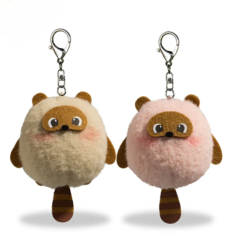 

Mini 10cm Raccoon Plush Animals Doll Toys Small Size Pendant Plush Toys Kids Gift Christmas Decorations Bag Ornaments
