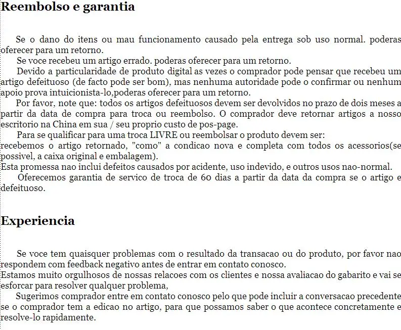 aeProduct.getSubject()