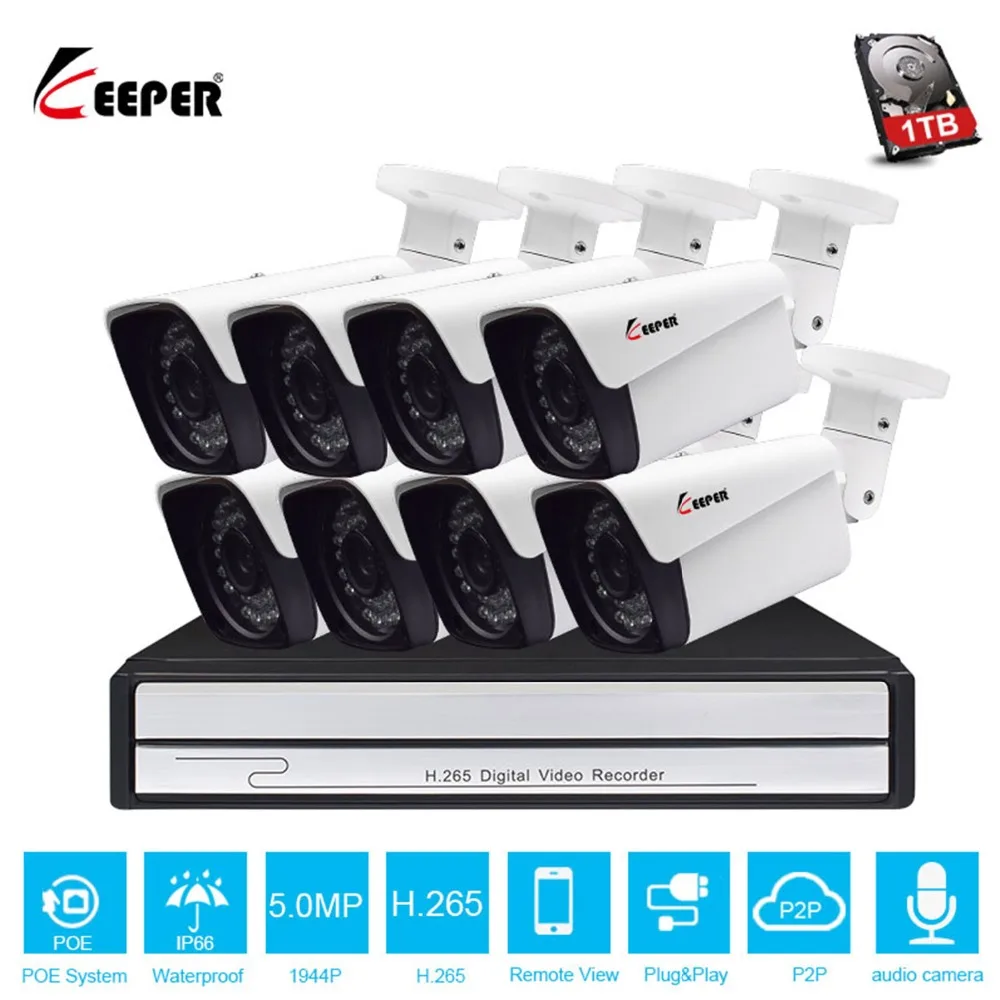 Keeper HD 8CH 5MP POE security camera System Kit H.265 POE IP Audio
