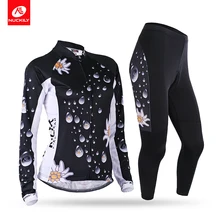 Nuckily Spring/Autumn women Popular Flower long sleeve cycling clothing suit cycling jersey and tights set CJ130CK130 nuckily summer mens bicycle apparel breathable phoenix eyes long sleeve cycling jersey with tights suit mc010md010
