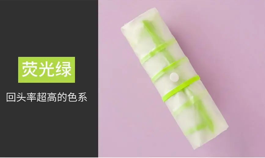 QQ20170719092446