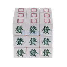 3x3x3 профессиональный классический Китайский Маджонг мозговые чайники Твист Головоломка игрушки для детей и взрослых